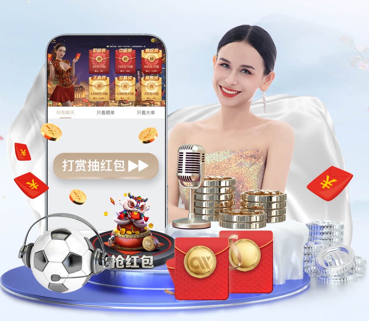 6686下载 02年园林景观设计费