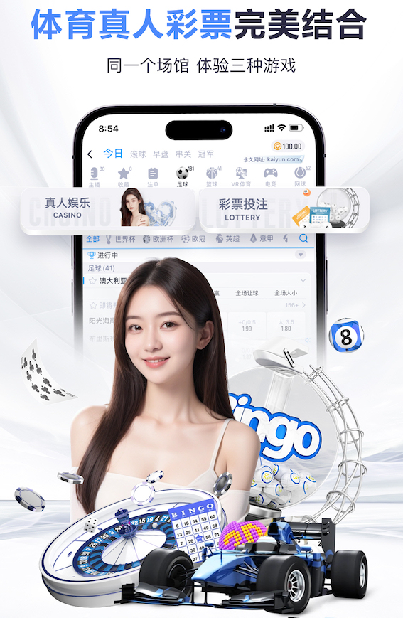 6686app 10平方园林景观设计