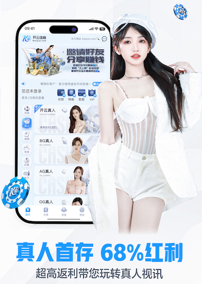 6686下载 姑苏区劳动路绿化工程项目