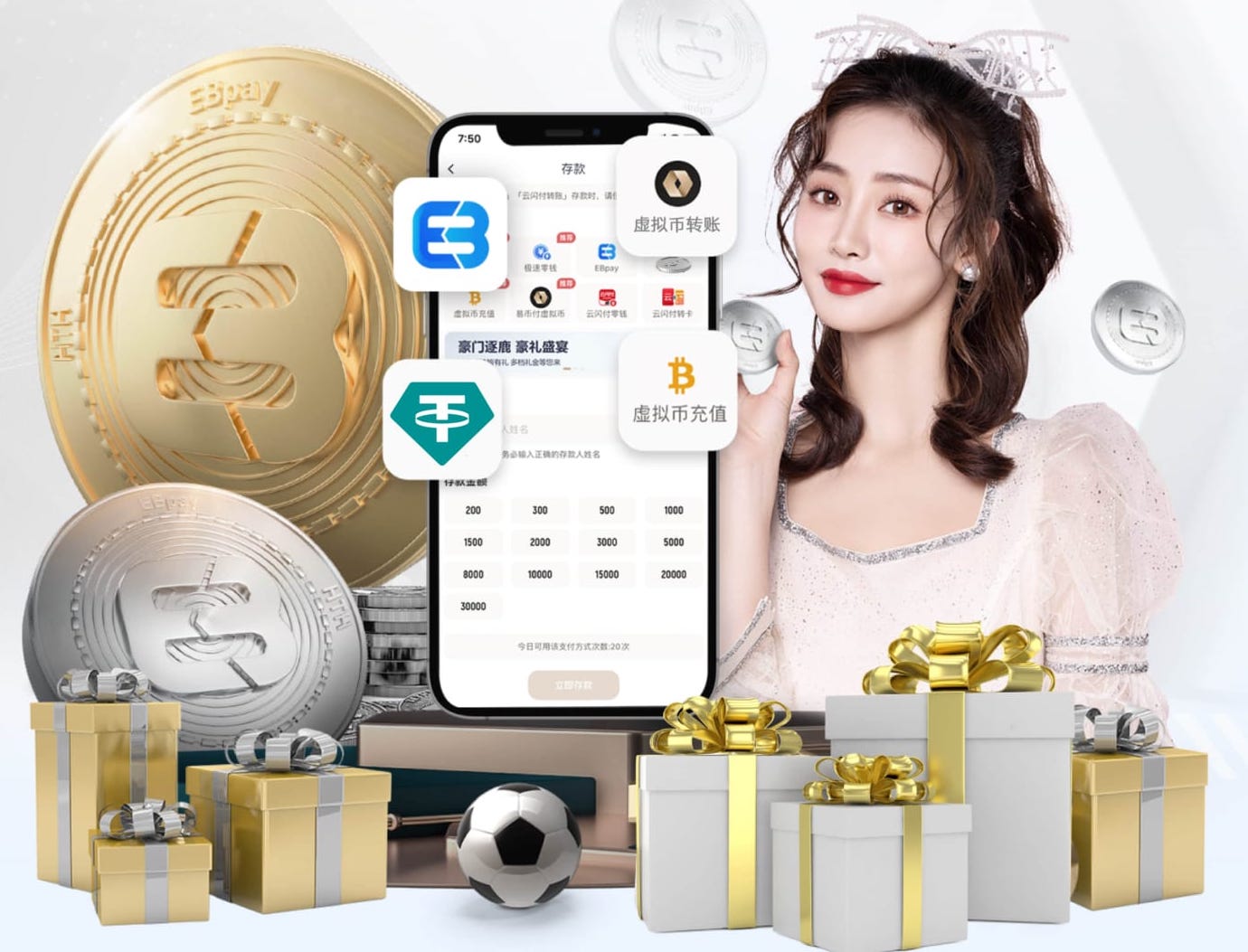 6686下载 林州一号院绿化工程