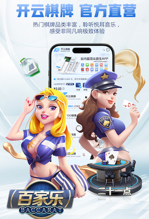 6686app 城市绿化工程都包括哪些