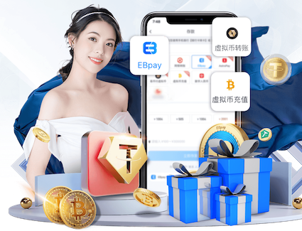 6686体育官网下载 花园园林绿化工程技术
