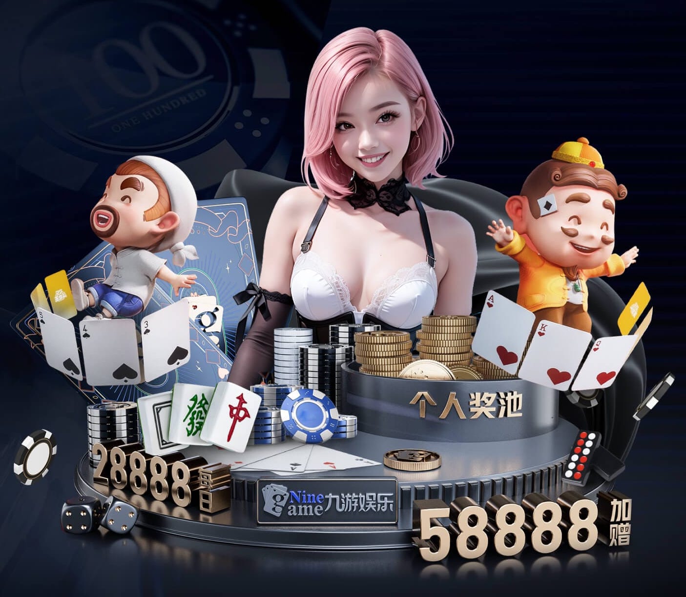 6686下载 德阳邦泰二期绿化工程